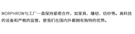 关于我们文案1中文